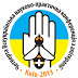 Ukrainian Apitherapy Conference 21-22 March 2013 in Kiev